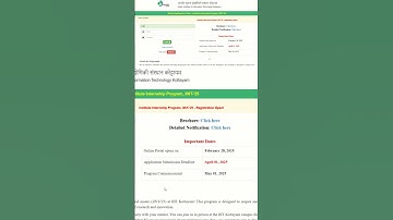 IIT Kottayam online internship 2025