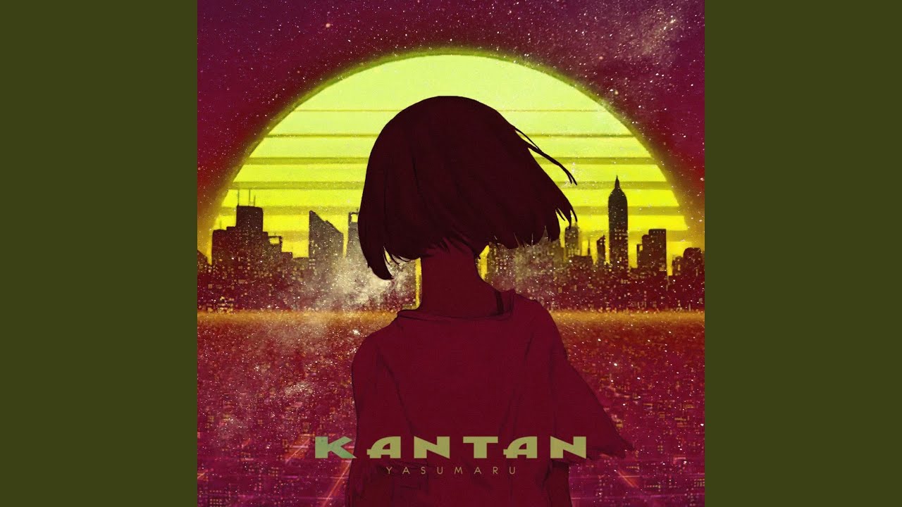Watch Kantan on YouTube Watch Kantan on YouTube