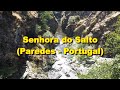 Senhora do Salto (Porto - Portugal)