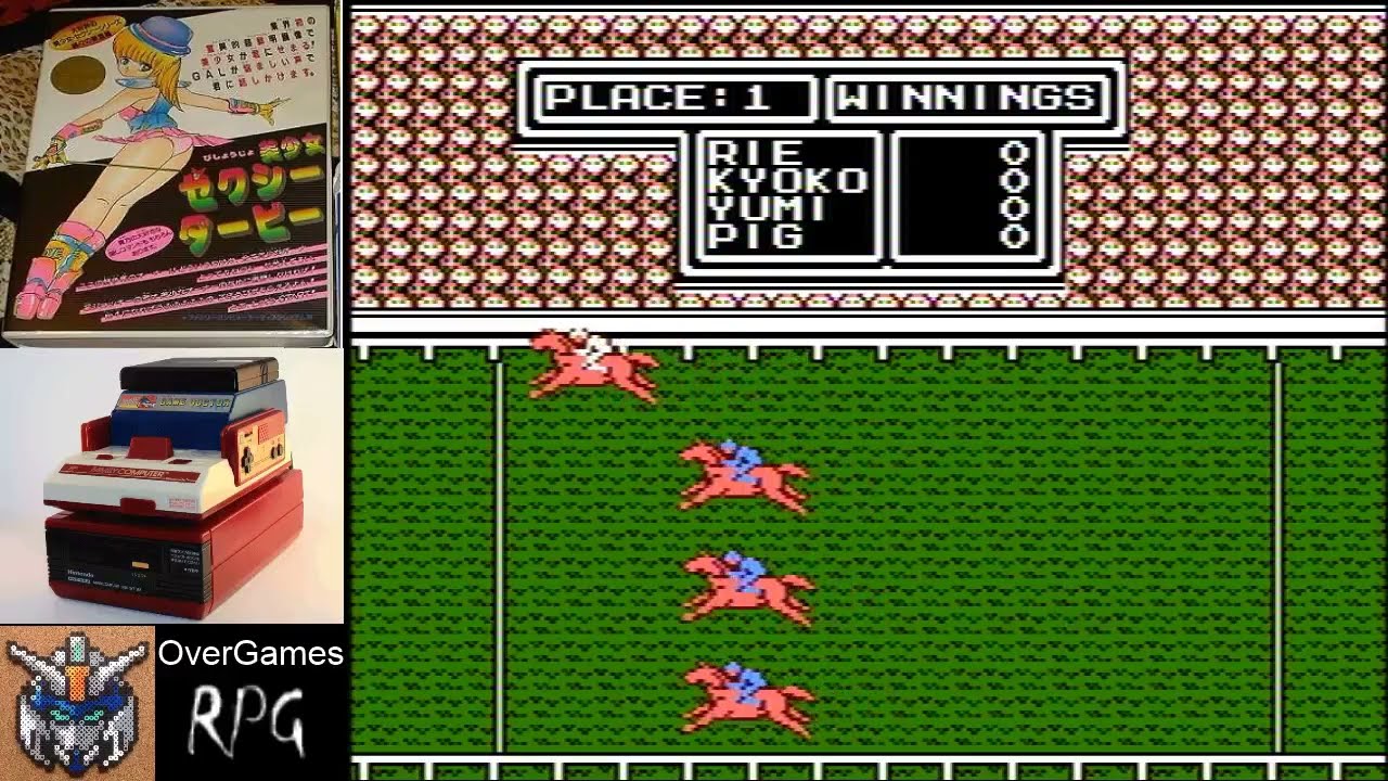 Bishoujo Sexy Derby (Japan) - Nintendo Famicom Disk System + Link Download