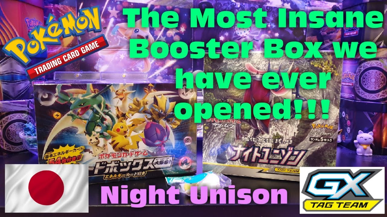 Pokémon TCG SM9a Night Unison Japanese Booster Box Opening