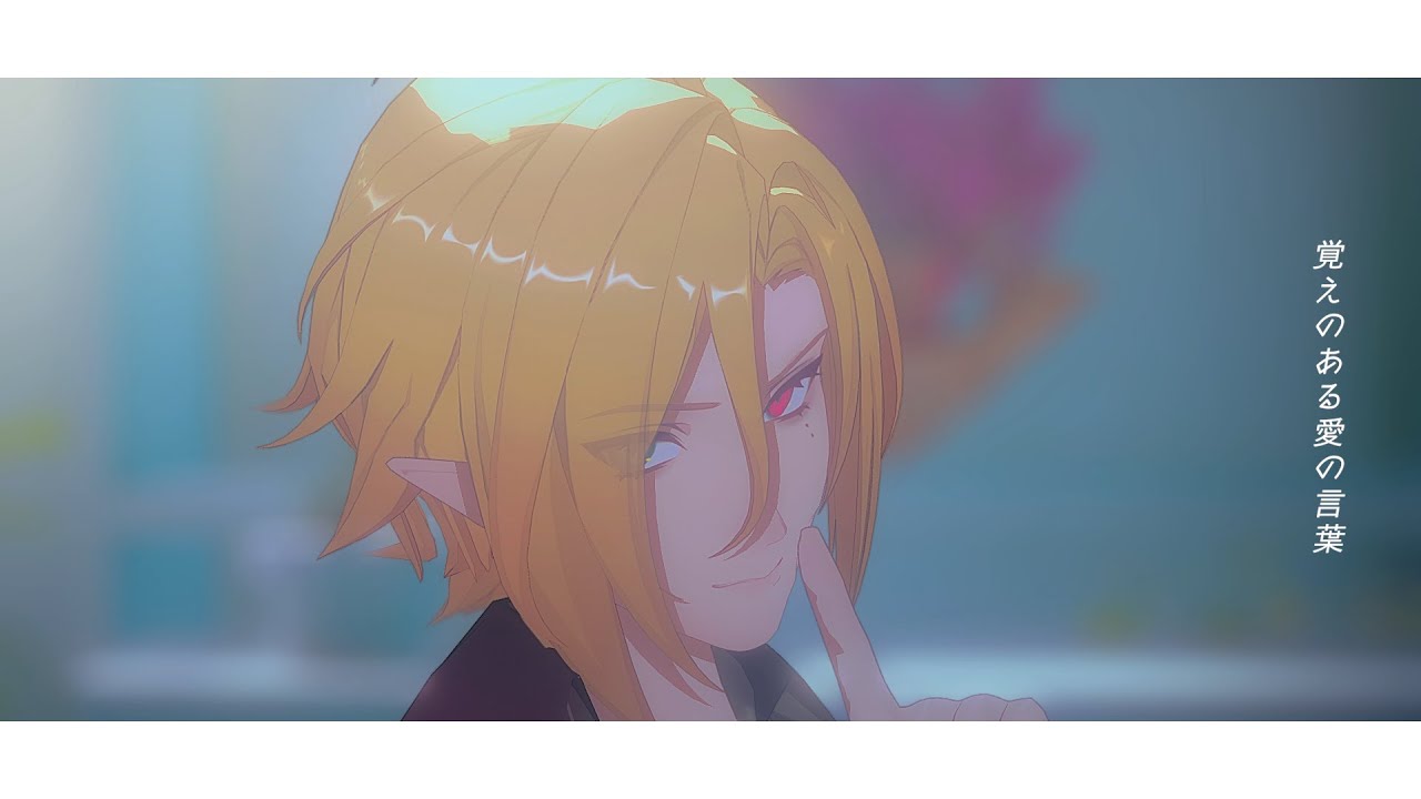 【zzzMMD/ゼンゼロＭＭＤ】パメラ ※モデル改変あり【ヒューゴ/Hugo Vlad】