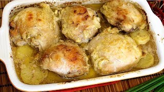 Куриные бедрышки в кефире с картошкой запеченные в духовке Куриные бедрышки в кефире с картошкой запеченные в духовке