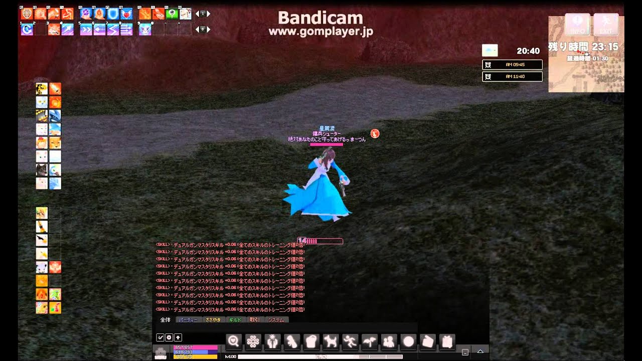 Mabinogi デュアルガン装備の攻撃速度増加の検証 Youtube