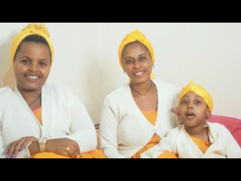 ቪዲዮ: ናኒን የማስነሻ ባህልን እንዴት ማዘጋጀት ይቻላል