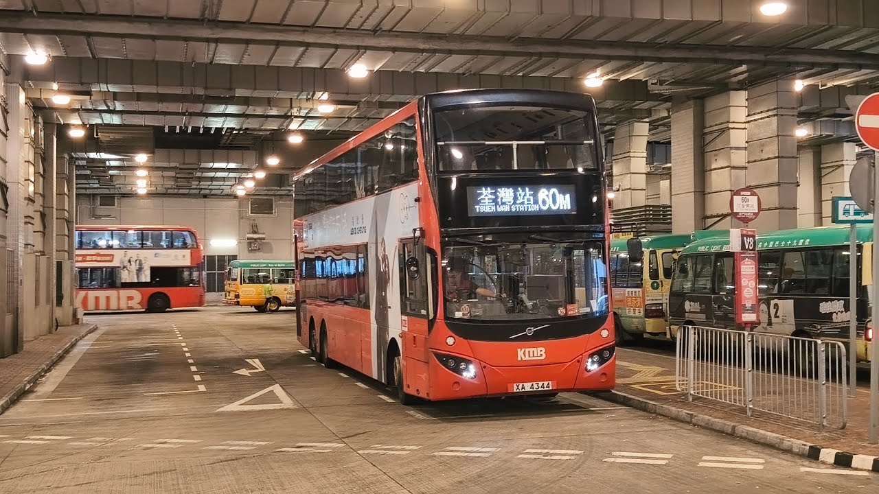 Carlo車手飛妖后 九巴60M線原速行車片段(由屯門站開往荃灣站）