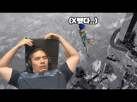얘 때문에 내 겨터파크 터졌다 ...
