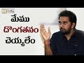 Chandu Mondeti Serious Warning on Trolling Premam Telugu Movie on Social Media Filmyfocus.com