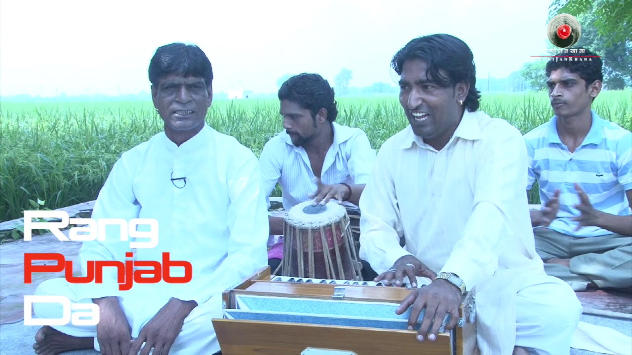 Heer Qawwali/Sham Chaurasi/Bishan Khosla, Master Saleem/Shivkumar
