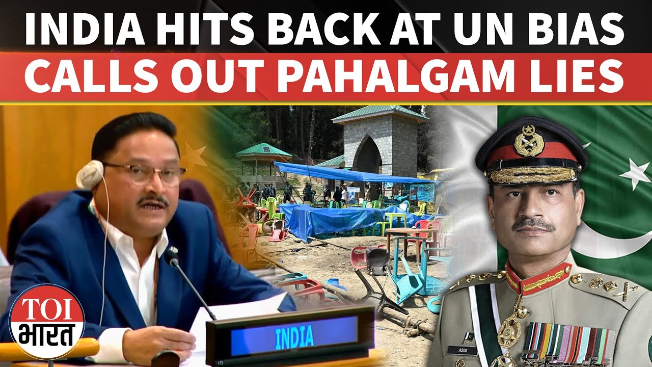 'Stop Maligning': India Slams 'Biased' Myanmar Human Rights Report Linking Pahalgam Attack at UNGA