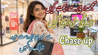 Eid Shopping Within Budget💫|Smartly Managed My Shopping From Chase Up💫|Saving & Shopping Hacks 💫