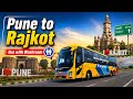 Pune to Rajkot 🚌 Falcon Volvo 9600 Sleeper | Bus with Onboard Washroom 🚽 | Full Journey Vlog