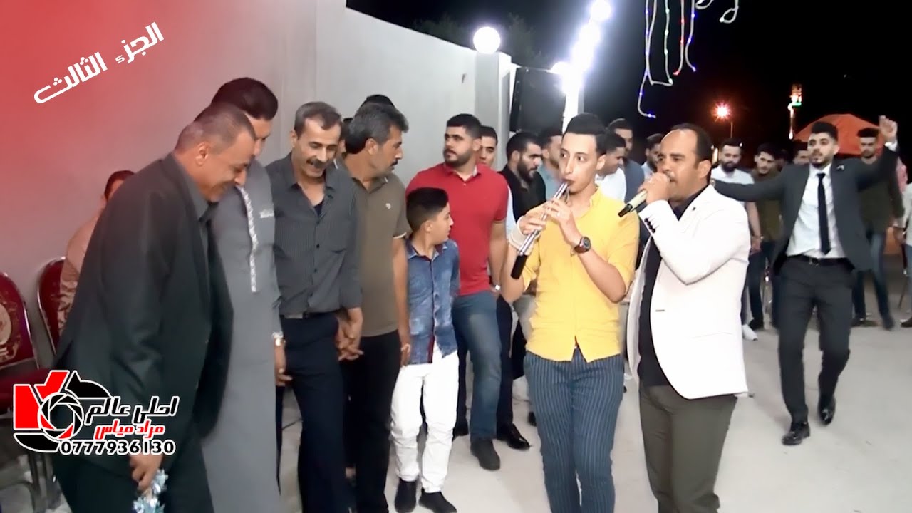 دبكة مجوز شلع عالجولاني - وجدي الشياب _ حفل تخرج ضياء السمارة | الجزء الثالث