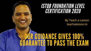 ISTQB Certification : 100% Guarantee to PASS the exam