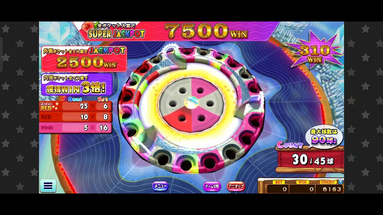 カラコロッタフローズンアイランド　ルビージャックポットチャンス　#コナステ　#カラコロッタ