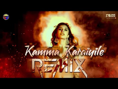 Dj Love Rajesh  Kamma Karaiyile  Remix  MiXMaster Crew 