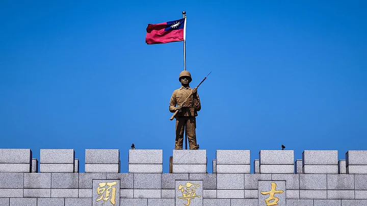 Council Special Report: The United States, China, and Taiwan—A Strategy to Prevent War - DayDayNews