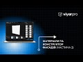 ViyarPro Меблі #6.2. Матеріали та конструктор фасадів (частина 2)