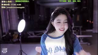 20230312-0202-小酒窝翁馨-可以抬一手健身妹妹吗-录播