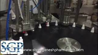 Famous Automatic Eye Drop Vials Filling, Inner Capping , Outer Capping Machine || Eye Drop Filling Machine Profile