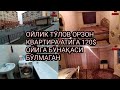 ОЙИГА  ОРЗОН ТЎЛОВ АТИГА 120$ МУРОЖААТ УЧУН +998905418001