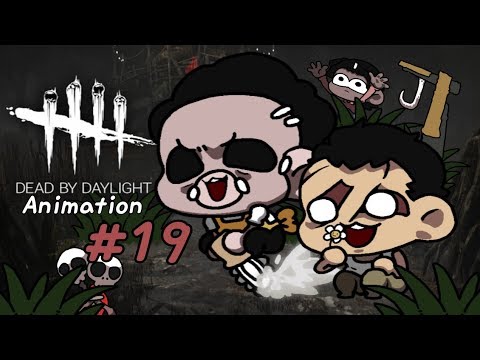 [EN]장르가 바뀌는 공포게임 데바데 애니메이션 #19 (<strong>Dead</strong> by Daylight <strong>Animation</strong>)