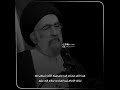 عتاب الله للعبد يوم القيامة