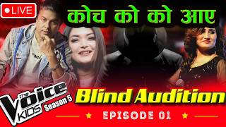 The Voice Kids Season 05 The Voice Kids Season 5 | kids Season 5 Coming soon  new coach update