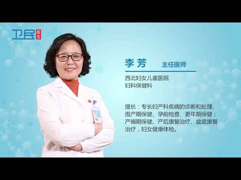 【妇科】48岁还能打宫颈癌疫苗吗？