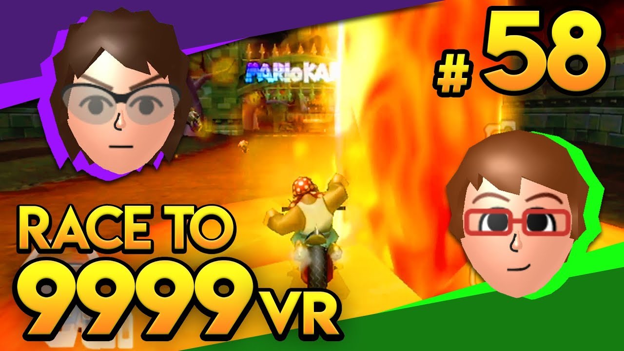 Mario Kart Wii - MKW ROCK BOTTOM?! - Race To 9999 VR | Ep. 58 - YouTube