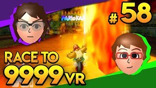 Mario Kart Wii - MKW ROCK BOTTOM?! - Race To 9999 VR | Ep. 58