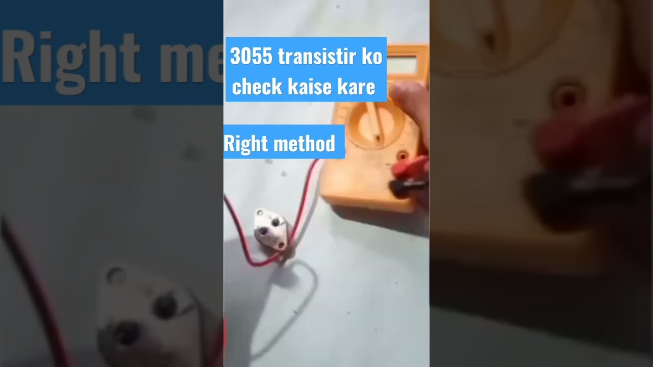 3055 transistor ko check kaise karte hai shorts YouTube