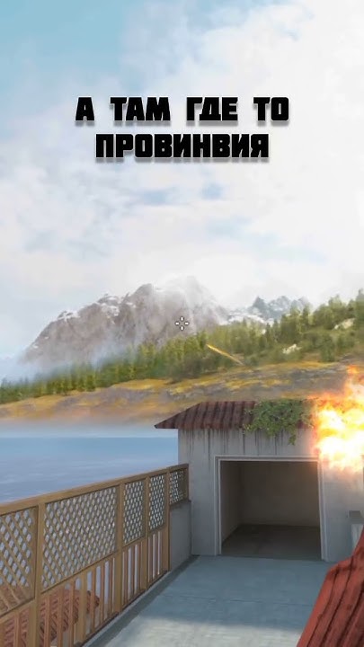 КАРТЫ СТАНДОФФ2 #standoff2 автор @MrBananaOne - YouTube