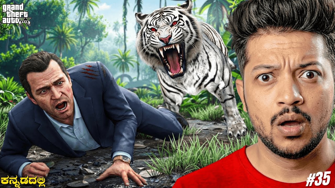 Michael Tries to Catch a Rare White Tiger in GTA 5 #35 