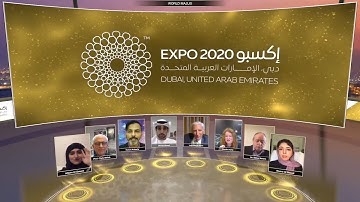 Expo 2020 Thematic Weeks - Virtual Event Series