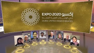 Expo 2020 Thematic Weeks - Virtual Event Series