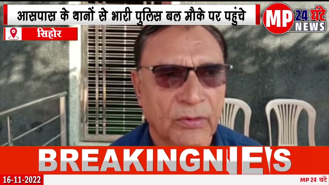 अज्ञात चोरों ने  मंदिर कि धन राशि पर किया हाथ साफ