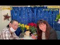【ゲスト占い】【原ヤンさんを占う】占い師シャーリー・スーの占いの部屋