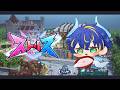 【ストリヌ / STRN】おい！！シェフになれるってよ！！ / アステル
