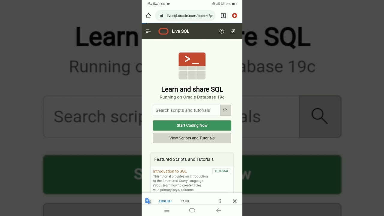 preview_player