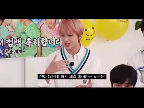 [NCT 해찬] 시작이라는 걸 넌 믿을 수 있겠니 이제야 사랑을 알 것 같아 모음