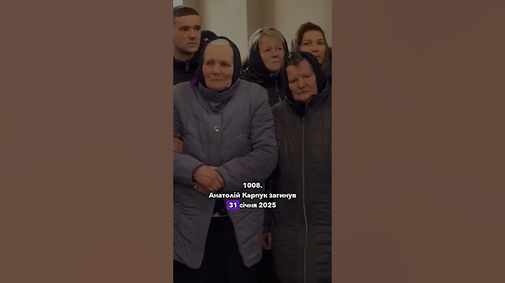 💔😭Хоронили мама, син й дружина. Прощання з Героєм