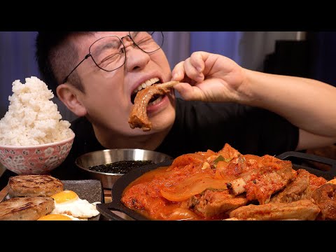 <strong>ASMR</strong> 먹방창배 한돈 등갈비에 전라도 묵은지넣고 압력밥솥에 찌면 요리가 아닌 맛집이 나온다 #묵은지김치찜  Mugeun <strong>ji</strong> jjim Mukbang