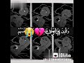 والله هعمل سبيسكرايب ولايك متنساش انت حلفت 