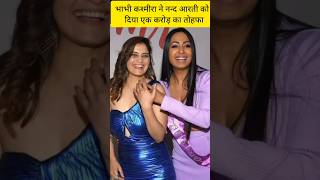 Kashmira Shah Gifted A Beautiful Gift To Aarti