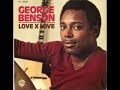 George benson  love x love extended remix