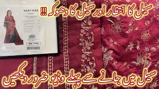 Sapphire Summer Sale 2026 Sale Fraud Sale 2026 Glamour It