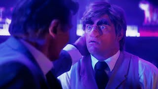 Голый пистолет (2025) — Сцена допроса бармена