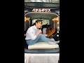 【TikTok】友達から「ベテルギウス」の注文がきたので【ベテルギウス/優里】#shorts