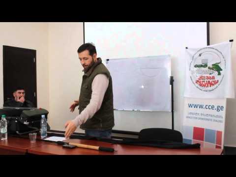 ამონარიდები ფიდერის სემინარიდან (ფსკერის კვლევა მდინარეზე)